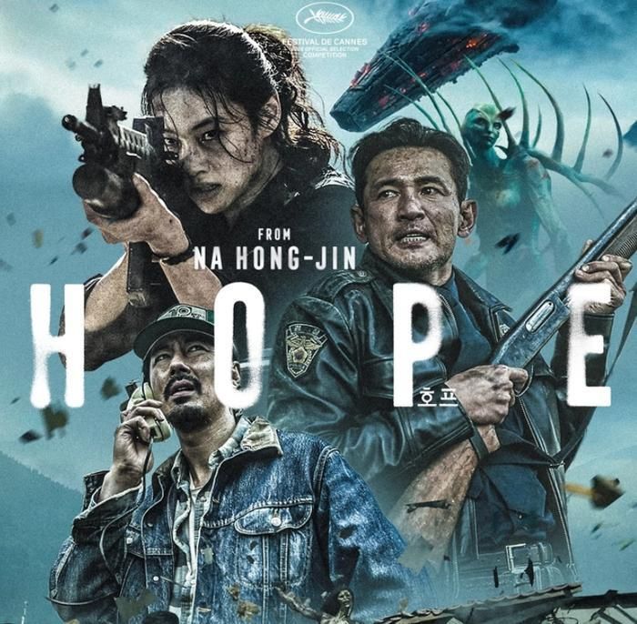 Hope vượt mốc 4 triệu lượt xem nhưng vẫn xếp sau Người Nhện: Khởi Đầu Mới với khoảng cách đáng kể.
