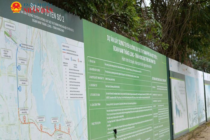 Theo thiết kế, khi chính thức đi vào hoạt động, tuyến metro này sẽ khai thác 10 đoàn tàu, mỗi đoàn gồm 4 toa. Các đoàn tàu có thể đạt tốc độ tối đa 110km/h ở các đoạn tuyến trên cao và 80km/h khi chạy trong hầm