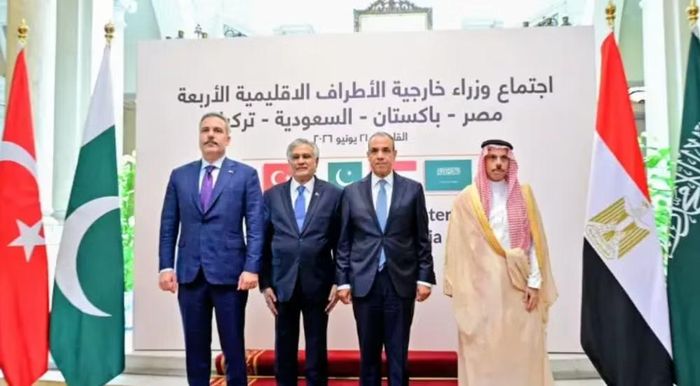 Arab Saudi, Pakistan và Thổ Nhĩ Kỳ đã ký Hiệp ước Quốc phòng chung Mecca, cam kết củng cố an ninh tập thể và tăng cường khả năng răn đe trước những biến động trong khu vực.