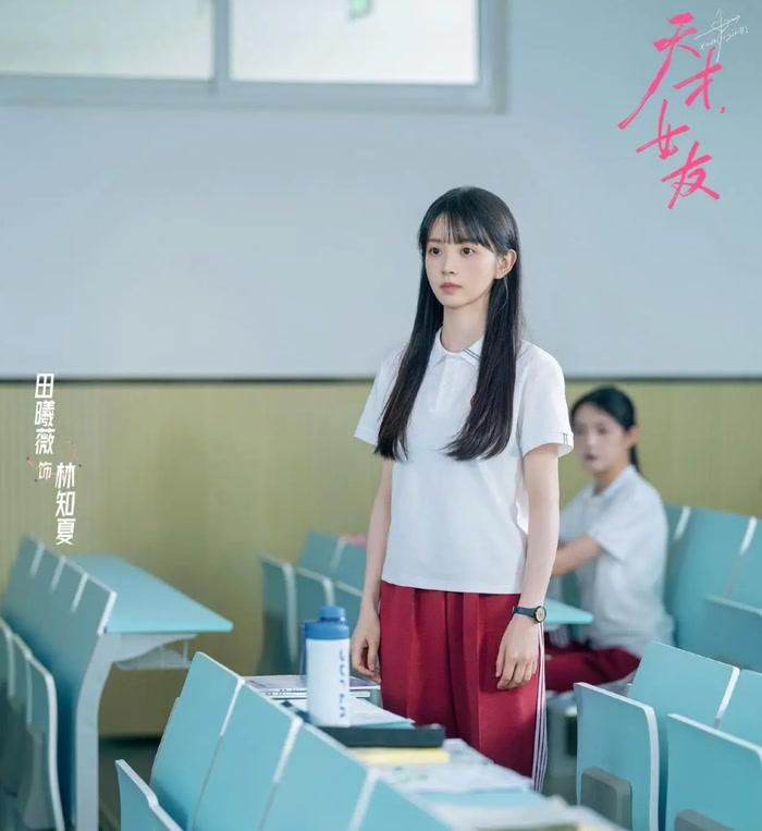 Tái xuất trong Bạn Gái Thiên Tài, Điền Hi Vi đối mặt làn sóng tranh cãi quanh thiết lập nhân vật nữ chính thiên tài xa rời thực tế. Ảnh: iQIYI