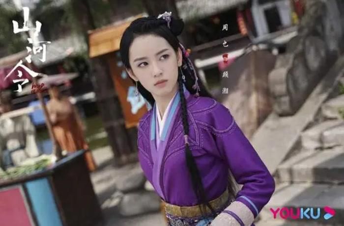 Diễn xuất ngọt ngào nhưng đẫm nước mắt của Châu Dã khi hóa thân thành Cố Tương trong Sơn Hà Lệnh lấy đi nhiều hối tiếc của người xem. Ảnh: Youku