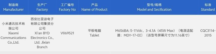 Xiaomi Pad 9 đạt chứng nhận 3C