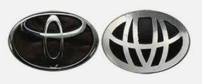 Logo của Geely Meiri (bên phải) được cho là mang nhiều nét tương đồng logo Toyota (bên trái). Ảnh: Citroenvie.