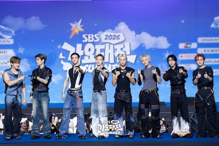 Stray Kids.