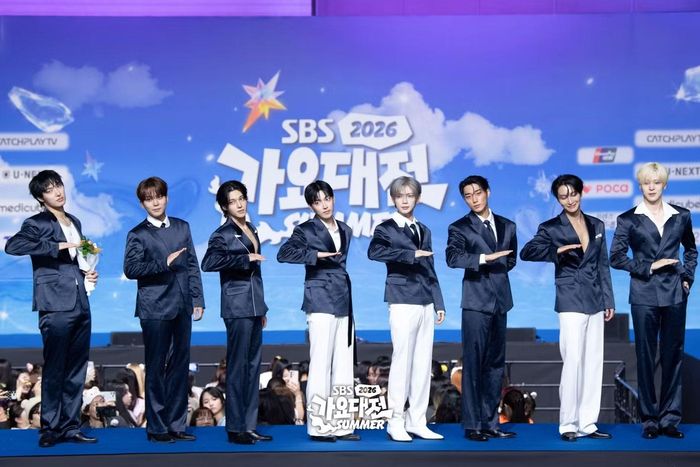 ATEEZ.