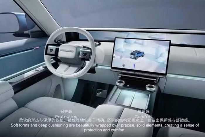 Bên cạnh đó, thương hiệu sẽ vận hành độc lập với cả Chery và Jaguar Land Rover, qua đó chủ động hơn trong việc phát triển sản phẩm cũng như triển khai các chiến lược kinh doanh.