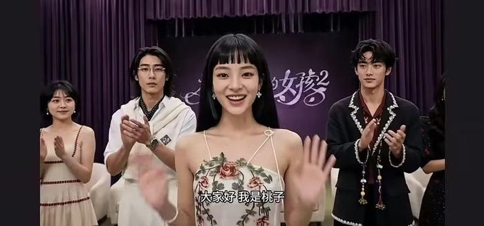 Nữ diễn viên ảo Fang (phía trước) xuất hiện cùng các diễn viên AI khác để quảng bá cho loạt phim ăn khách “Cô gái bị sa thải”. Ảnh: 21jinji.com.