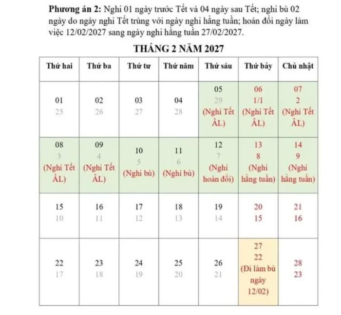 Ảnh: Bộ Nội vụ