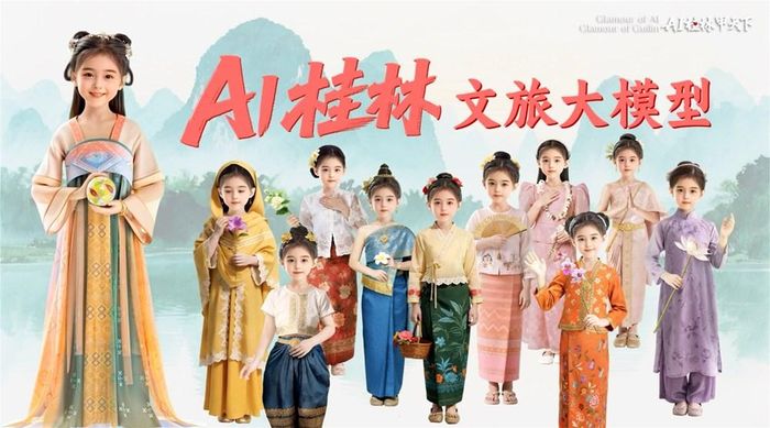 Nhân vật kỹ thuật số thông minh về văn hóa du lịch Quế Lâm mang tên “Gui Ling’er” tại Triển lãm Du lịch Trung Quốc - ASEAN lần thứ 22