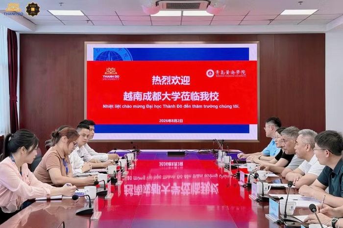 Trại hè Thanh Đảo 2026 là một trong những hoạt động cụ thể hóa quan hệ hợp tác trong đào tạo và trao đổi sinh viên giữa Trường Đại học Thành Đô và Đại học Hoàng Hải Thanh Đảo.