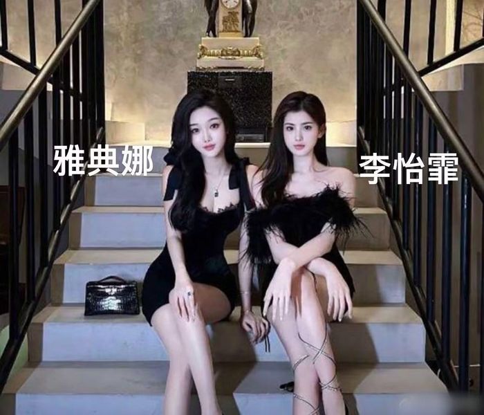 Lý Nhất Phi (váy đen phải) tiếp cận Khổng Lệ Mai để lấy lòng tin trước khi lừa bán cô sang Philippines.