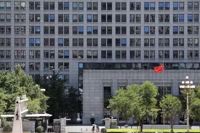 Trụ sở Bộ Thương mại Trung Quốc: Ảnh: Reuters.