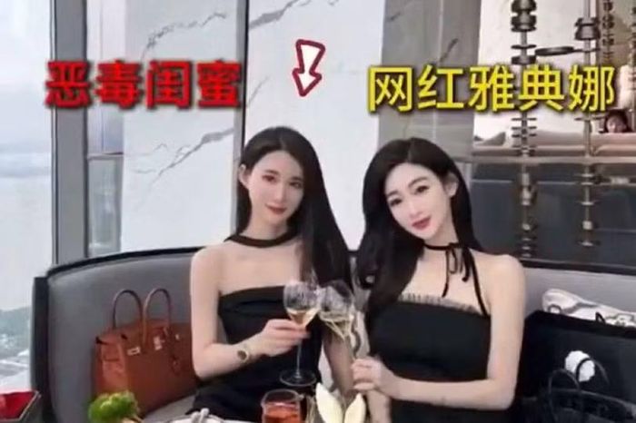 Một bức ảnh chụp hai người bạn: Lý Nhất Phi (trái) và Khổng Lệ Mai (phải). Ảnh: HK01.