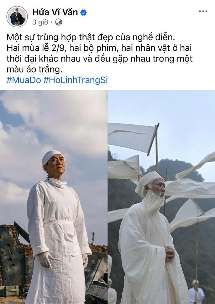 Hứa Vĩ Văn chia sẻ về sự trùng hợp thú vị giữa hai vai diễn trong mùa 2/9. Ảnh: Chụp màn hình.