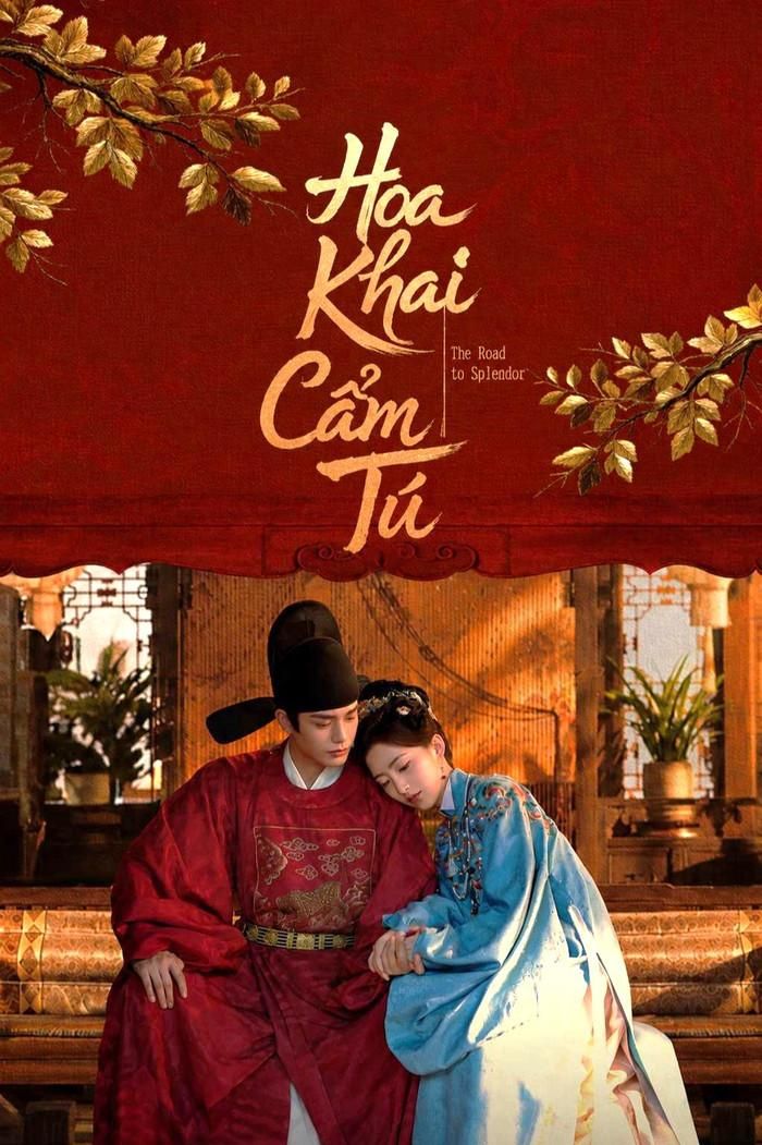  Hoa Khai Cẩm Tú đã có màn chào sân đáng chú ý trên Tencent. 