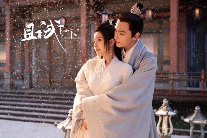 Thả Thí Thiên Hạ do Triệu Lộ Tư và Dương Dương đóng chính. Ảnh: Weibo