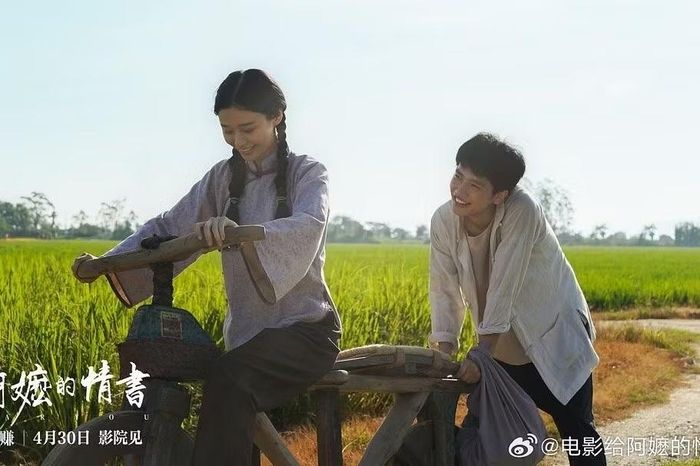 Thư Tình Gửi Ngoại lặng lẽ vươn lên vị trí số 2.