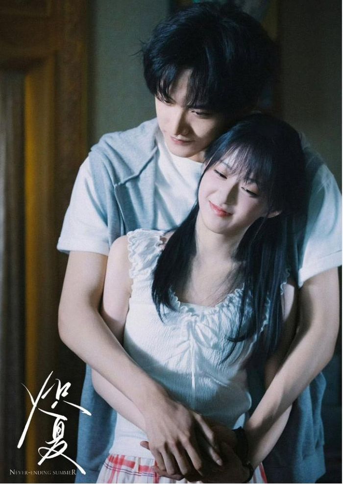 Phim kể về mối tình thanh xuân giữa Chu Vãn và Lục Tây Kiêu. Sau những năm tháng tuổi trẻ với nhiều kỷ niệm, hiểu lầm và chia xa, cả hai gặp lại khi trưởng thành. Những tình cảm tưởng đã ngủ quên một lần nữa được đánh thức. Tác phẩm đạt 9,8/10 trên iQIYI và nằm trong TOP 10 danh sách hit phim truyền hình.