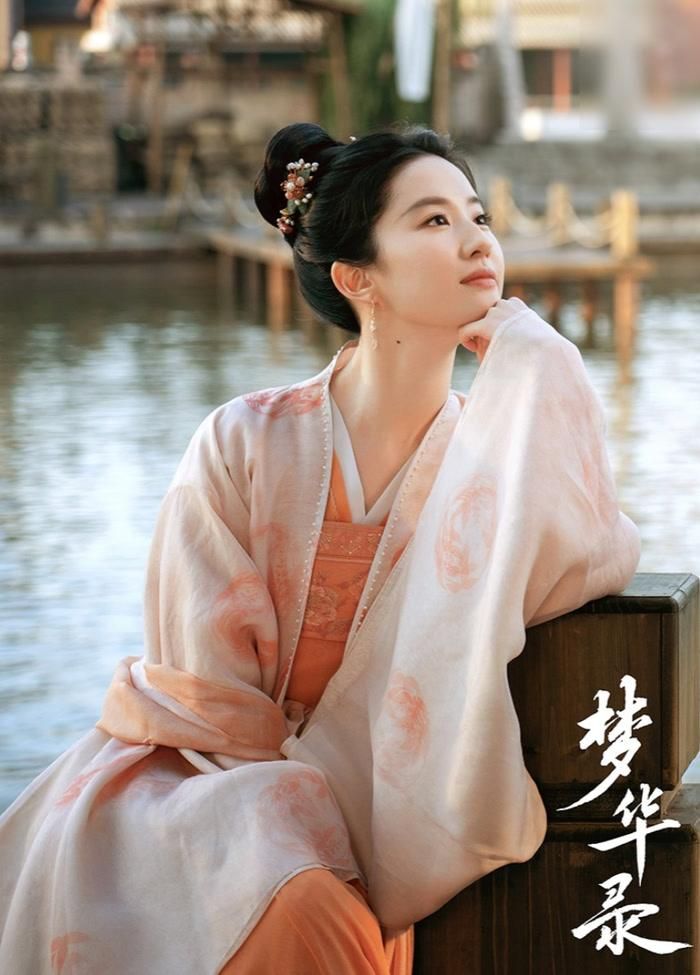 Lưu Diệc Phi - nữ chính "Mộng hoa lục" được xem là nhân vật thu hút sự chú ý nhất của khán giả. Ảnh: Xinhua