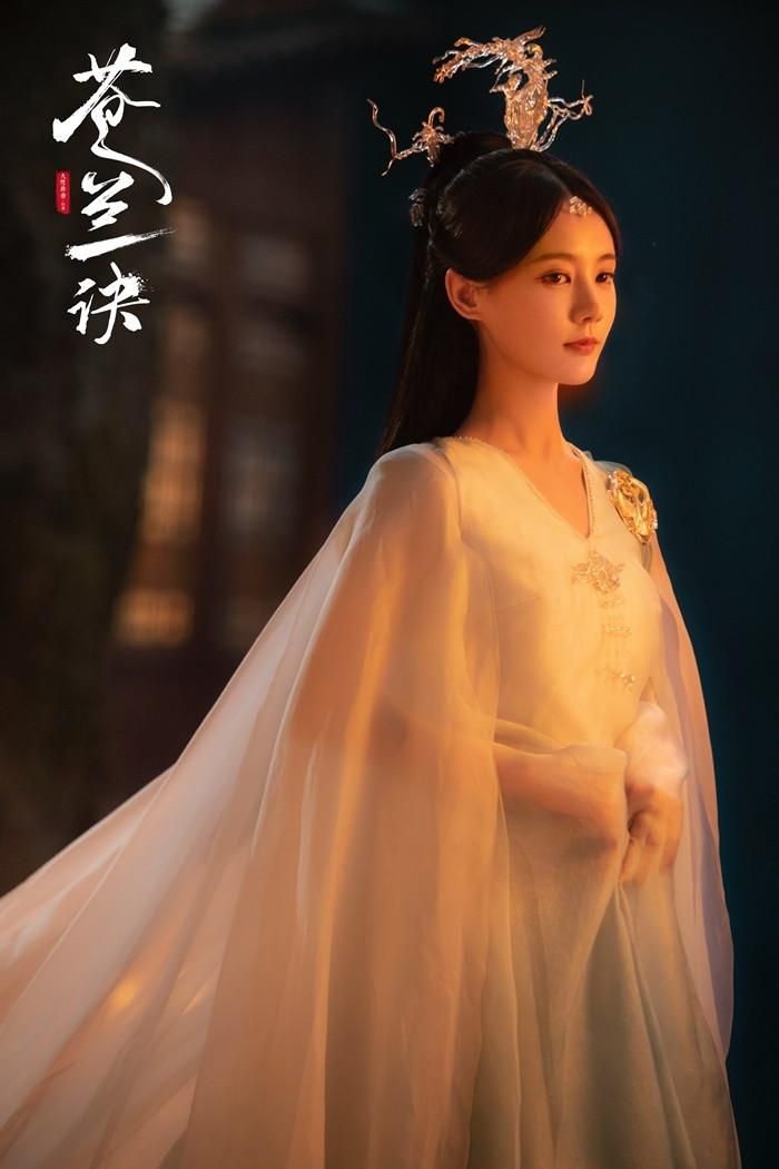Lý Nhất Đồng góp mặt đặc biệt trong Thương Lan Quyết với vai Ti Mệnh. Ảnh: Weibo