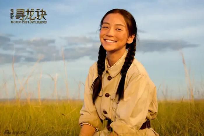 Angelababy được nhắc lại với tư cách một trong những gương mặt thuộc thế hệ này từng sớm giành giải Nữ phụ tại Bách Hoa nhờ Tầm Long Quyết. Ảnh: Weibo.