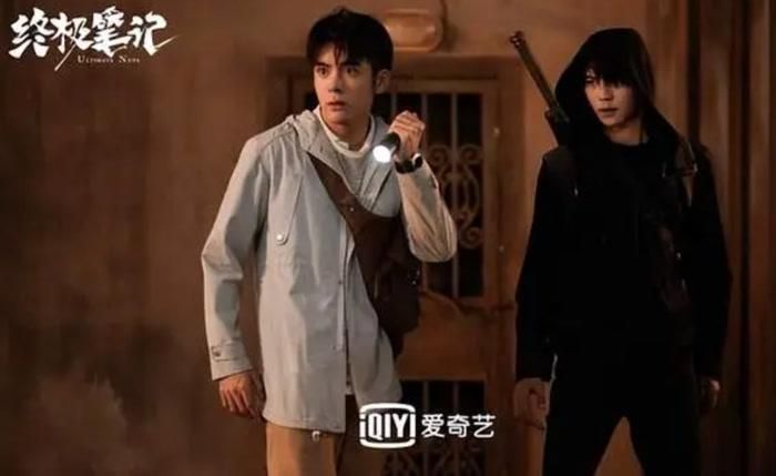 Chung Cực Bút Ký chinh phục người xem nhờ tinh thần bám sát nguyên tác và diễn xuất ấn tượng của Tăng Thuấn Hy cùng Tiêu Vũ Lương. Ảnh: IQIYI