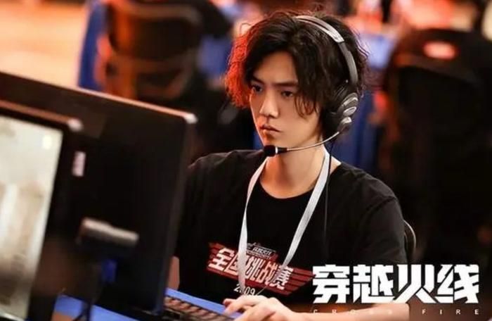 Xuyên Qua Hỏa Tuyến mang đến làn gió mới khi kết hợp chủ đề thể thao điện tử với hành trình vượt thời gian của Lộc Hàm và Ngô Lỗi. Ảnh: iQIYI
