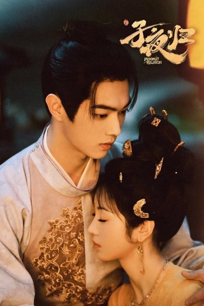 Trong Tử Dạ Quy, Điền Hi Vi hóa thân thành Võ Trinh, một quận chúa dịu dàng vào ban ngày nhưng lại mang thân phận bí mật là Đại Miêu, thủ lĩnh của yêu tộc khi màn đêm buông xuống. Nhân vật phải sống giữa hai thân phận đối lập, vừa bảo vệ người mình yêu vừa che giấu bí mật có thể thay đổi vận mệnh của cả nhân gian và yêu giới. Đây được xem là một trong những vai diễn thử thách nhất của Điền Hi Vi khi cô phải thể hiện hai tính cách hoàn toàn khác biệt.