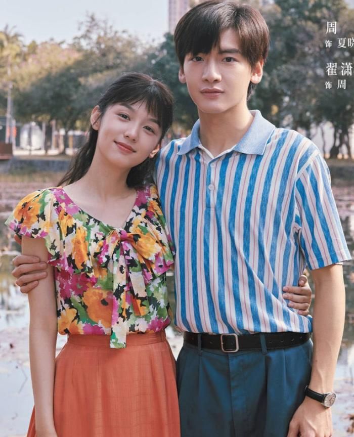 Lấy bối cảnh những năm 1980, Xin Chào 1983 tái hiện bức tranh đời sống của lớp thanh niên trong thời kỳ chuyển mình của xã hội Trung Quốc. Phim xoay quanh hành trình trưởng thành, theo đuổi lý tưởng và chuyện tình đầy cảm xúc của các nhân vật trẻ. Không có nhiều tình tiết kịch tính, bộ phim ghi điểm nhờ bầu không khí hoài niệm, hình ảnh đẹp và cách kể chuyện nhẹ nhàng. Diễn xuất của Châu Dã và Trạch Tiêu Văn cũng mang đến cảm giác chân thật, giúp khán giả dễ dàng đồng cảm với nhân vật.