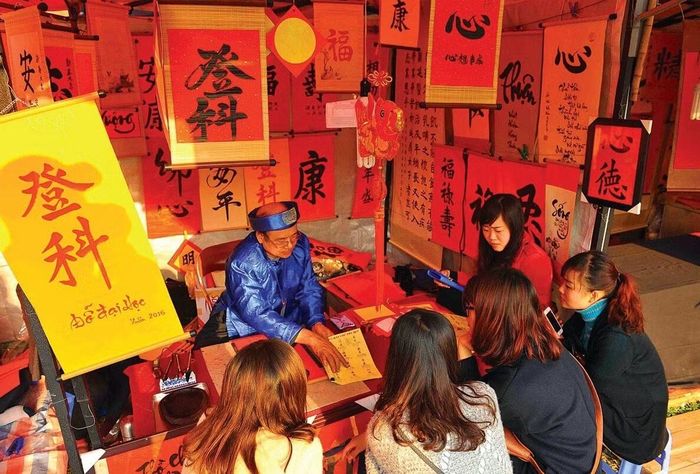 Tổng LĐLĐVN đề xuất chọn phương án nghỉ Tết Âm lịch 2027 kéo dài 7 ngày để người lao động có đủ thời gian nghỉ ngơi, vui chơi.