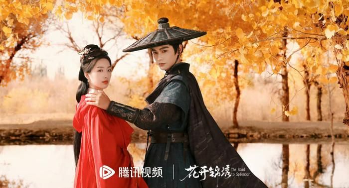 Nữ chính đứng trước biến cố lớn vì một âm mưu trong gia tộc. Ảnh: Weibo.