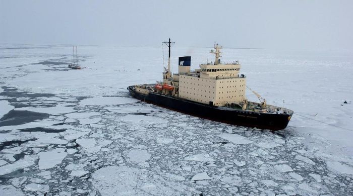Ảnh minh họa - Ảnh: NOAA.