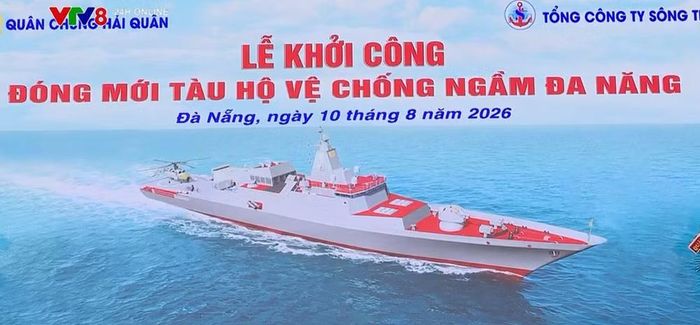 Hiện chưa rõ thông số kỹ thuật cụ thể của tàu, nhưng quan sát mô hình có thể dự đoán lượng giãn nước ở mức trên 2.000 tấn, tháp radar có 4 mảng ăng ten AESA quay về 4 hướng, cung cấp khả năng giám sát liên tục, đây là thiết kế phổ biến hiện nay.