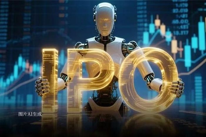 Nhiều người nghi ngờ cơn sốt IPO của Unitree tiềm ẩn bong bóng. Ảnh: Ifeng.