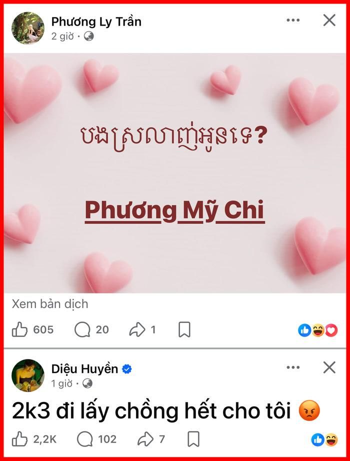 Phương Ly và Pháo cũng đứng ngồi không yên khi Phương Mỹ Chi "lấy chồng".