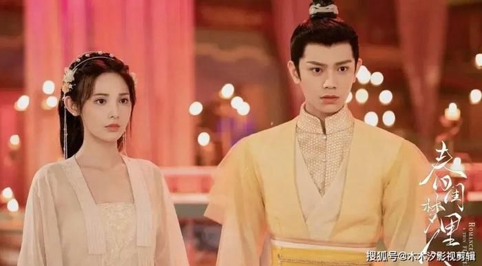 Xuân Khuê Mộng Lý Nhân kết hợp nhiều yếu tố như hài hước, đấu đá gia tộc và kinh doanh, thay vì chỉ tập trung vào chuyện tình cảm. Ảnh: Weibo đoàn phim
