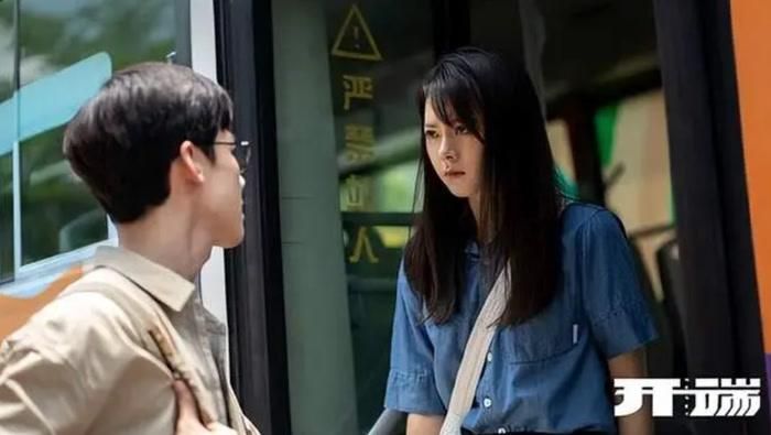 Bạch Kính Đình và Triệu Kim Mạch cuốn khán giả vào vòng lặp thời gian ngẹt thở cùng vụ án nổ xe buýt trong Khai Đoan. Ảnh: NSX