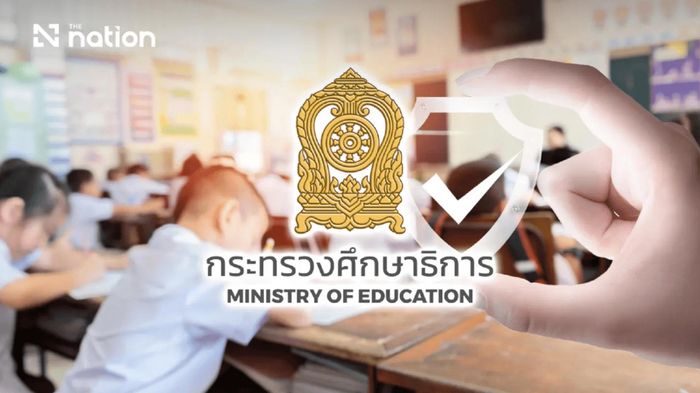Ảnh: The Nation