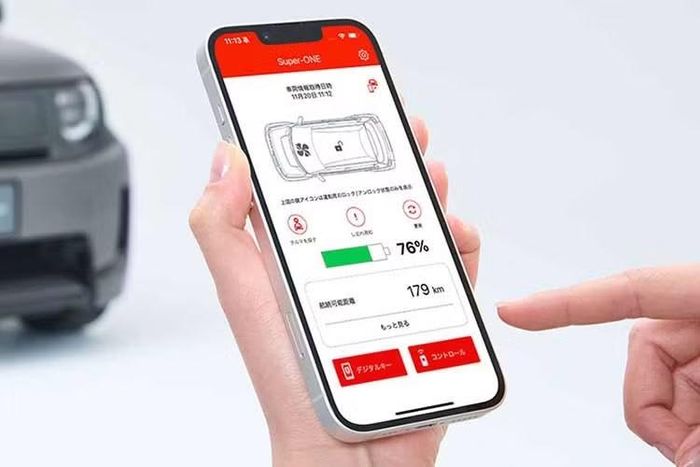 Ngoài BOOST, xe còn có các chế độ ECON, CITY, NORMAL và SPORT. Honda Super-One EV 2026 sử dụng một mô-tơ điện dẫn động cầu trước, công suất tối đa 95 PS và mô-men xoắn 162 Nm.
