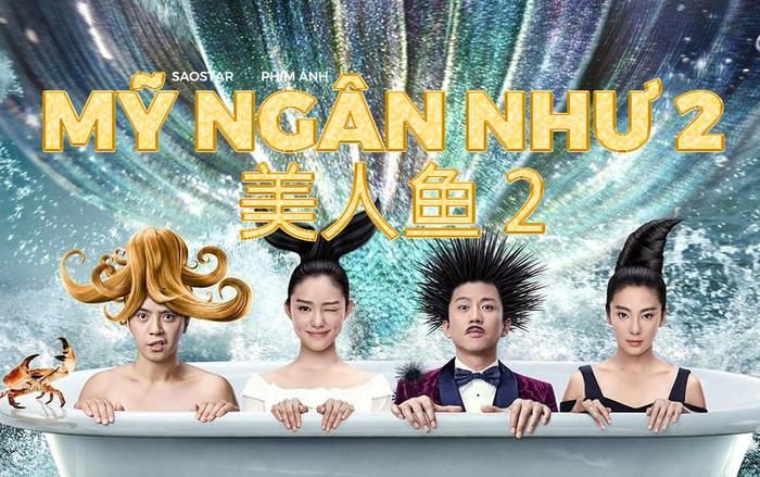 Mỹ Nhân Ngư 2 được kỳ vọng có thể trở lại màn ảnh sau gần một thập niên kể từ thành công của phần phim đầu tiên. Ảnh: Weibo.