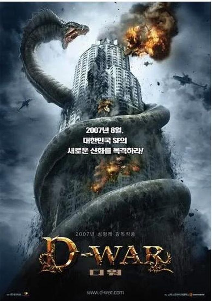 Dragon Wars: D-War từng là bom tấn quái thú đầy tham vọng của điện ảnh Hàn Quốc khi ra mắt năm 2007.
