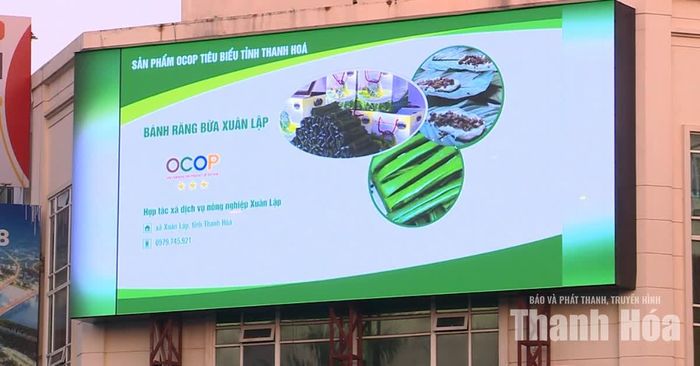 Sản phẩm OCOP bánh lá răng bừa Xuân Lập tích hợp đầy đủ thông tin, dữ liệu đưa lên ứng dụng công dân số Thanh Hóa.