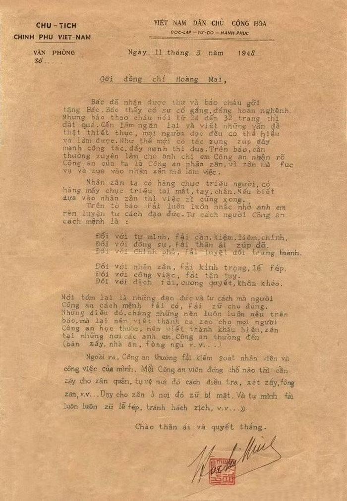 Ngày 11/3/1948, trong thư gửi đồng chí Hoàng Mai, Giám đốc Công an Khu XII, Chủ tịch Hồ Chí Minh nêu Sáu điều về “Tư cách người Công an cách mệnh”.