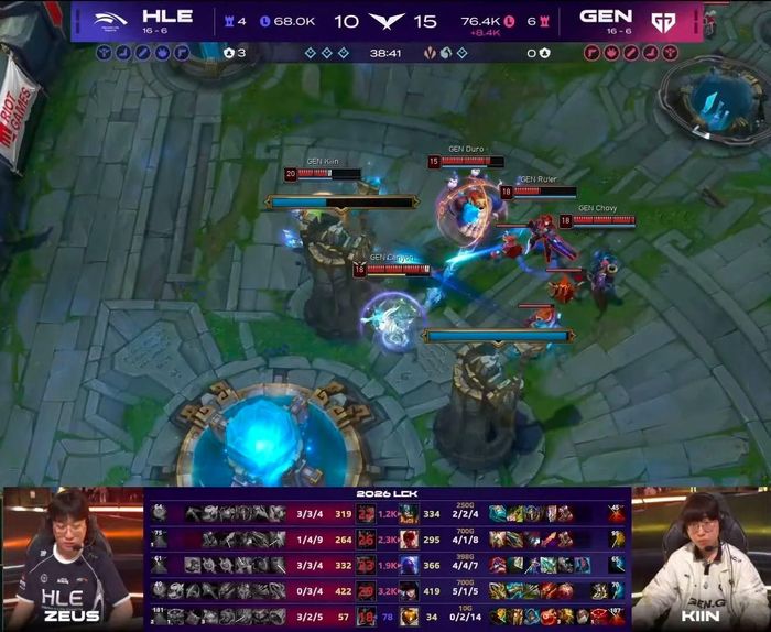 Gen.G vươn lên dẫn trước 1-0 trong trận tâm điểm của LCK 2026 trước HLE