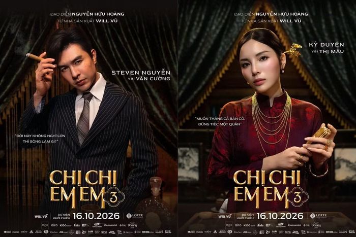 Sau Kỳ Duyên - Steven Nguyễn, khán giả dự đoán Quốc Anh sẽ vào vai Văn Tài, hai nhân vật Thị Liễu - Thị Nương sẽ do Lan Ngọc và Chi Pu đảm nhận.
