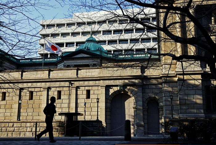  BOJ trở thành yếu tố quan trọng đối với triển vọng đồng yen. Ảnh: Reuters. 