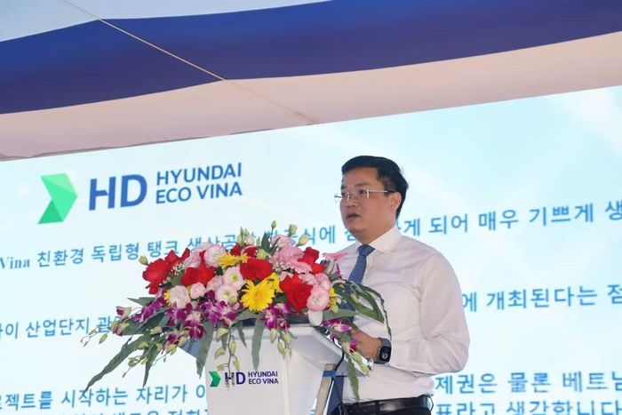 Chủ tịch Ủy ban nhân dân tỉnh Quảng Ngãi Nguyễn Đức Tâm phát biểu tại buổi lễ.