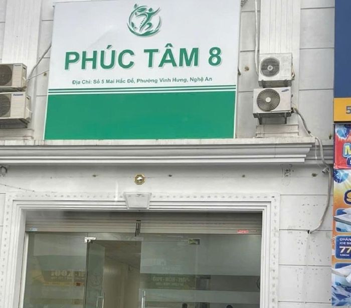 Bên ngoài cơ sở Phúc Tâm 8.