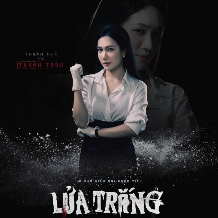 Thanh Huế đảm nhận vai Trúc, phó giám đốc tài chính dưới trướng Lão Công, một cô gái thực dụng và nhiều toan tính. Ảnh: FBNV.