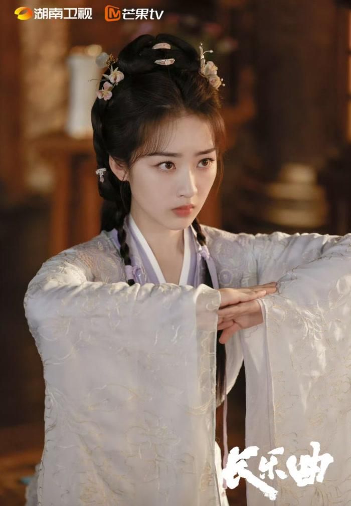 Đặng Ân Hy vai Nhan Hạnh trong Trường Lạc Khúc. Ảnh: Mango TV